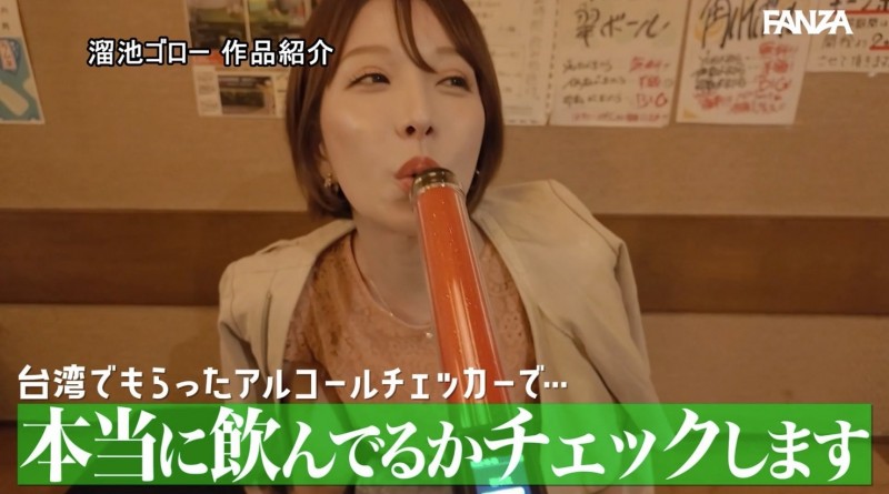 (MEYD-966)最强人妻系女优满周年！特别企划有来自台湾的秘密武器！
