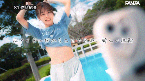 (SONE-662)终于现身！她就是那位和欧吉桑做完爆哭的Tiktok网红！