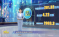 M指数:全球动画电影票房第一 魔童出圈又出海!