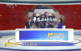 暌违四年再度回归 《平原上的火焰》为何熄火?