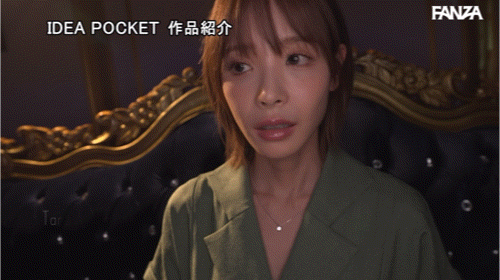 (IPZZ-545)20人比赛大乱交！桃乃木かな(桃乃木香奈)被干到哭！