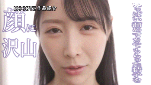 朝妃りお(朝妃莉绪)作品MIKR-017发布！神赐予的美貌重生了！她被射得满脸都是！