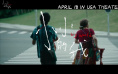 易烊千玺《小小的我》美国定档!4.18起多地上映