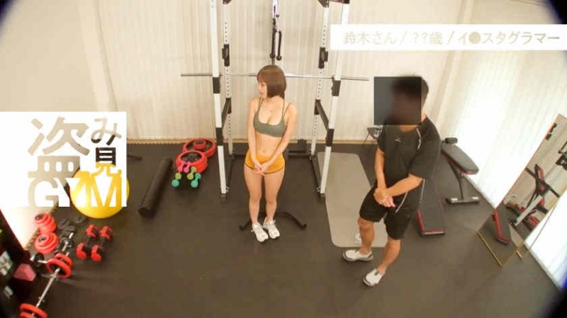 336KBI-095 丝袜美腿松岡すず