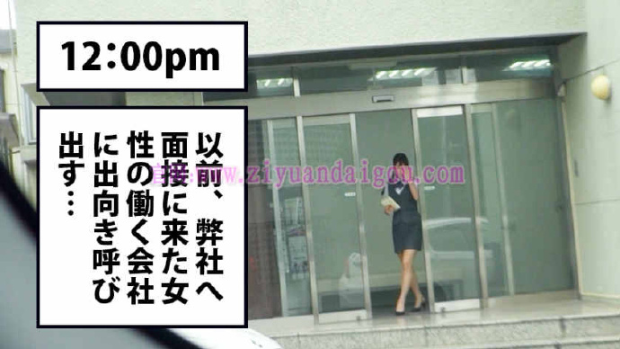 300MIUM-128,日本迷人 OL 女秘书资源
