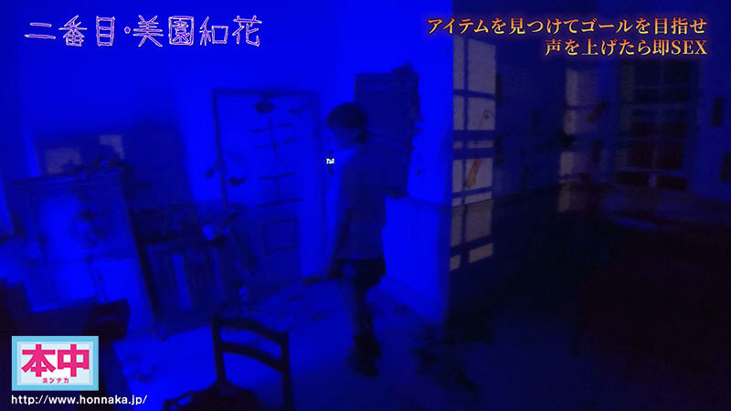 11位女优共演作品HNDS-182发布！只要叫出来就中出！片商本中超级大共演鬼屋惊魂！