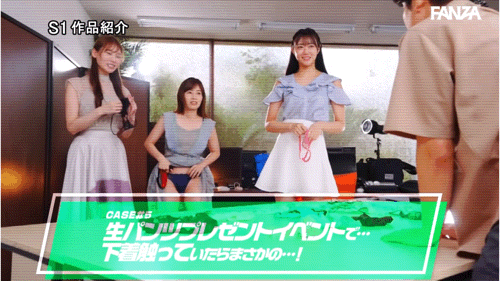 18 个女优共演作品 SONE-566 发布！1 个打 18 个！这是 S1 周年庆最让人羡慕的片子！