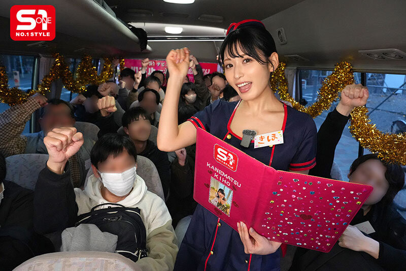 (SONE-790)S1 出道一周年！金松季歩(金松季步)上车 1 打 20 超级感谢祭哭不停！
