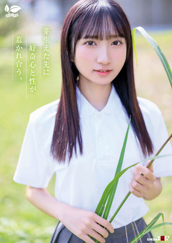 SDAB-327,皆川らん(皆川兰)最新作品2025/06/12发布！