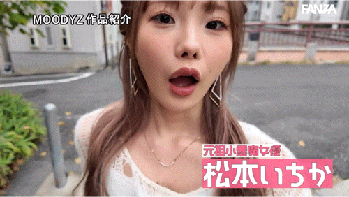 女优战力有多高？ 看 PtoM 就知道！