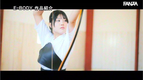 浅風ゆい(浅风唯)出道作品EBWH-210发布！最强弓道女子！极致肉体超美Body的她全集中SEX！