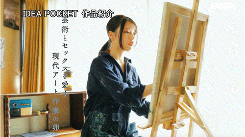 水原わこ(水原和子)出道作品 IPZZ-557 发布！全身上下无一不色！她要创造全新的情欲世界！