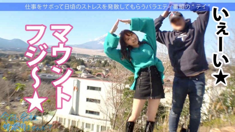 waaa00440 丝袜美腿 OL