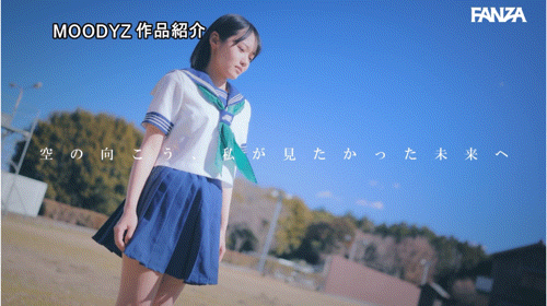 八坂凪出道作品 MIDA-251 发布！在演艺圈偶像团体也能当 C 位的可爱！「新・新人」要成为 AV 界的主人公！