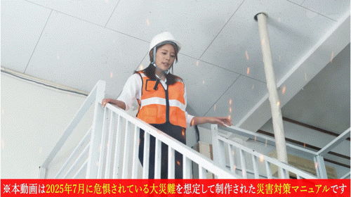 (SGKI-055)7 月日本大地震？身材健美的她教大家防灾！