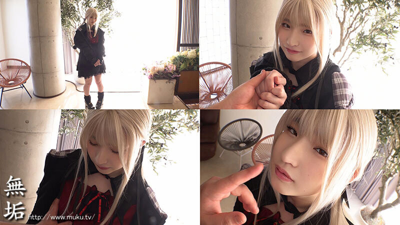 姫野らん(姬野兰)作品 MUKC-105 发布！期间限定的金发造型？她的制服被弄脏了！