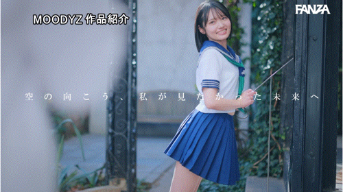 八坂凪出道作品 MIDA-251 发布！在演艺圈偶像团体也能当 C 位的可爱！「新・新人」要成为 AV 界的主人公！