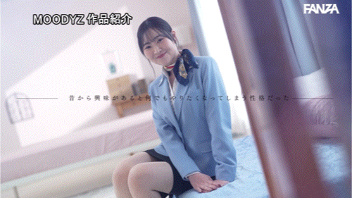 指原美奈出道作品 MIFD-651 发布！八头身和颜美人！在飞机上欲望爆发的纯白空姐下海了！