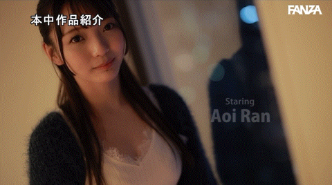 あおい藍(青井蓝)出道作品HMN-548发布！好友是AV女优！所以没谈过恋爱的她也下海了！