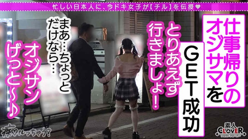sone00436
