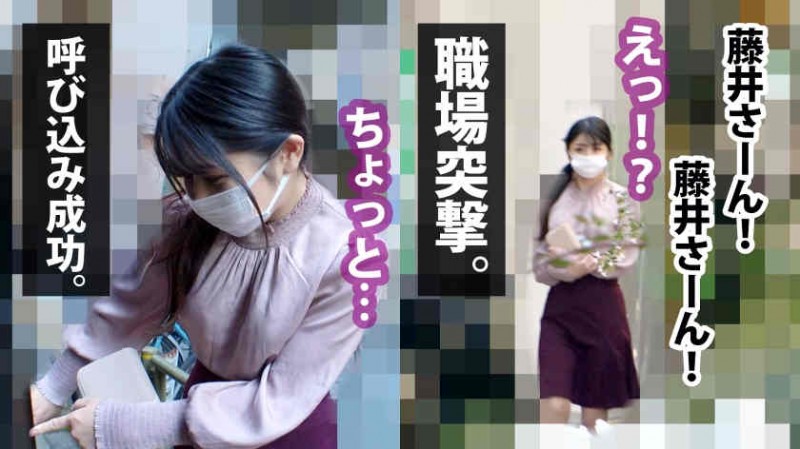 336KNB-225 結婚 3 年目 30 岁魅力妻子