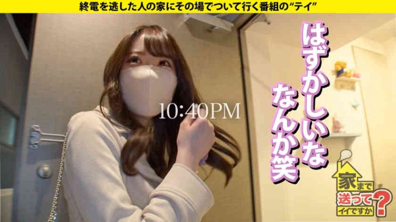107STARS-716 星乃莉子