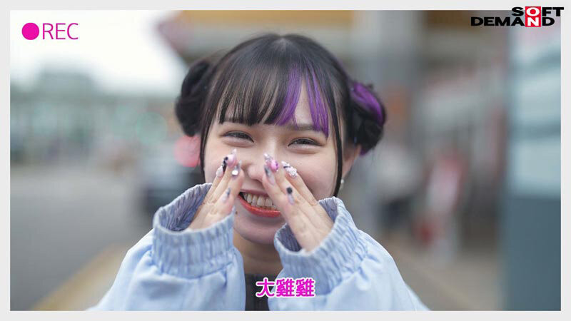 齋齋いつき(斋斋树)作品 FTAV-011 发布！单挑日本三大巨炮！台湾女优大绝顶谢谢 Sex！