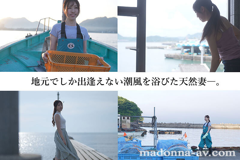 三好舞花出道作品JUR-559发布！饱受海风吹拂的健康Body！她出道找回当女人的快乐！