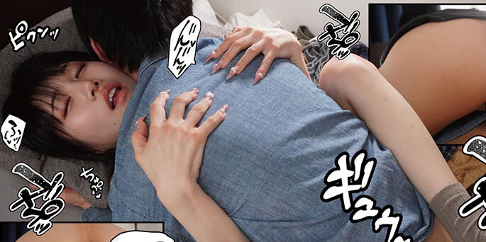 斎藤あみり(斋藤亚美里)作品 MIMK-253 发布！冰冷辣妹魂上身！她再战蓝井优太咬他耳朵！