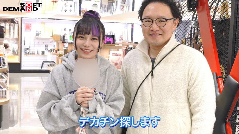 齋齋いつき(斋斋树)作品 FTAV-011 发布！单挑日本三大巨炮！台湾女优大绝顶谢谢 Sex！
