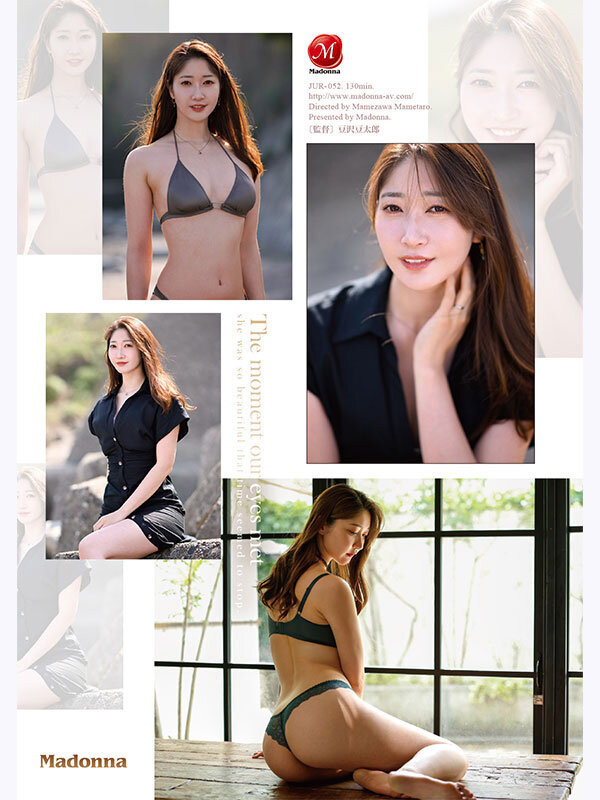 北川遥出道作品 JUR-052 发布！172 公分美巨乳美巨尻大长腿！她曾是世界的超级名模！