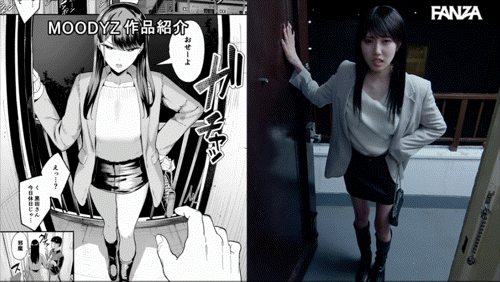 斎藤あみり(斋藤亚美里)作品 MIMK-253 发布！冰冷辣妹魂上身！她再战蓝井优太咬他耳朵！
