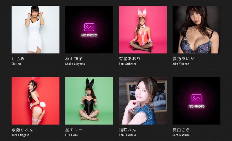 两个月没作品!夢乃あいか(梦乃爱华)还会发片吗?