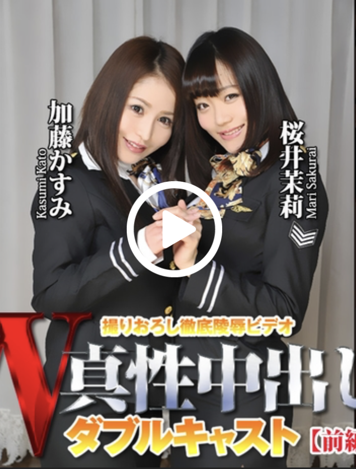 夢野すみれ(梦野堇)出道作品MEYD-853发布!那位曾经当过模特儿、美丽与情色融合的最强人妻竟然曾被无码片商捕获