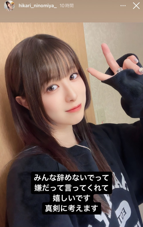 赶在2024到来前⋯她们都在考虑引退!