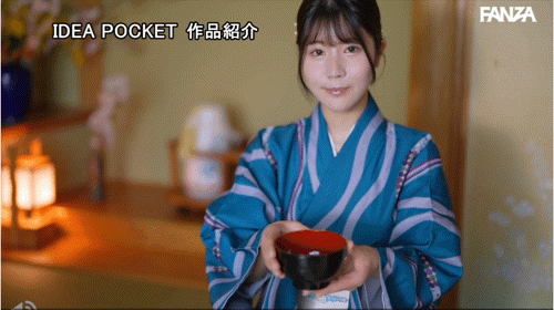 (IPZZ-731)酒井澪出身上流却很下流! IP社四大新人的第三位是H罩杯的疗愈女神!