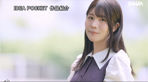 (IPZZ-731)酒井澪出身上流却很下流! IP社四大新人的第三位是H罩杯的疗愈女神!