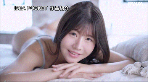 (IPZZ-731)酒井澪出身上流却很下流! IP社四大新人的第三位是H罩杯的疗愈女神!