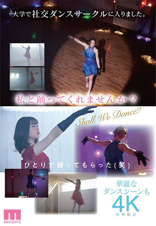 MIDV-115,森千里(Mori-Chisato)最新作品2022/06/07发布!