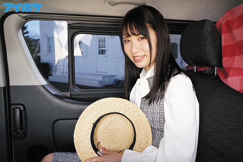 IPIT-017,朝桐えみか(朝桐惠美香,Asagiri-Emika)最新作品2021/06/13发布!