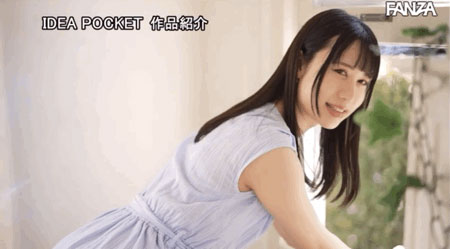 IPIT-017,朝桐えみか(朝桐惠美香,Asagiri-Emika)最新作品2021/06/13发布!