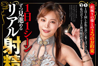 最新推荐!「一日一场景管理!」系列作品介绍……