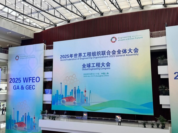 2025年全球十大工程成就发布!DeepSeek、英伟达上榜 2025年全球十大工程成就发布!DeepSeek、英伟达上榜