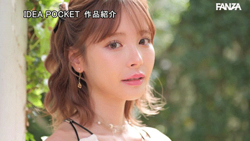 IPZZ-698,桃乃木かな(桃乃木香奈)引退作品2025/11/10发布!