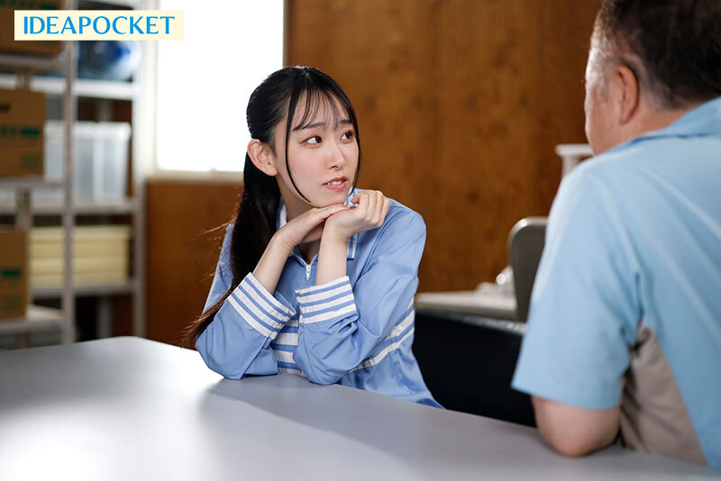 IPZZ-704,月城りり香(月城莉莉香)最新作品2025/11/11发布!