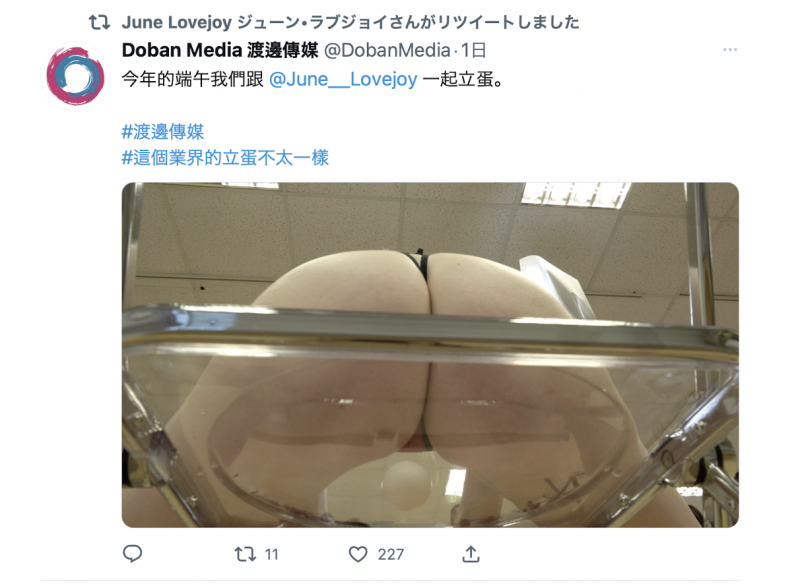 台湾片商干得好!曾来过成人展的洋妞要下马给大家看粉鲍了!