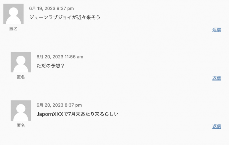 台湾片商干得好!曾来过成人展的洋妞要下马给大家看粉鲍了!