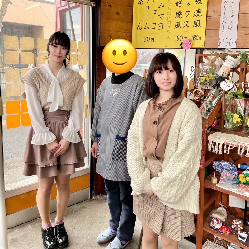 东北地区活跃的艺能人?松井日奈子身份曝光!