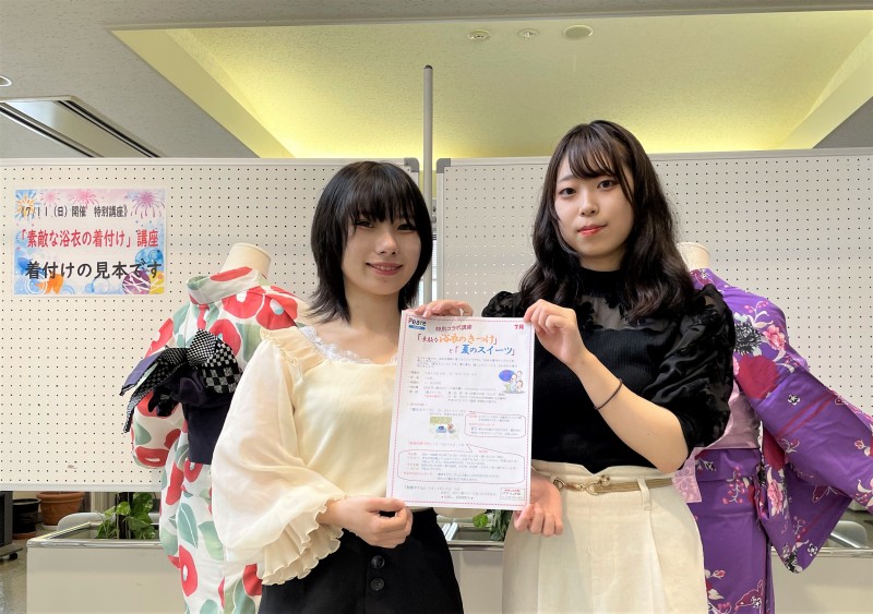 东北地区活跃的艺能人?松井日奈子身份曝光!