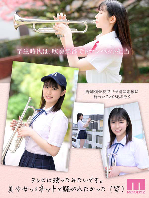 一宫希帆(一宮希帆)出道作品番号及封面,一宫希帆个人简介